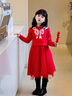 巴拉巴拉童裝女童連衣裙2025新款春裝網(wǎng)紗兒童公主裙子新年拜年服洋氣拼接 中國紅60611 130 曬單實(shí)拍圖