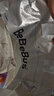 bebebus金標茶樹(shù)精華成長(cháng)褲L28片(9-14kg)透氣超薄拉拉學(xué)步褲男女寶 曬單實(shí)拍圖