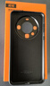 觀(guān)悅【金榜丨臻選素皮】適用華為mate60pro手機殼mate60真素皮pro+保護套全包鏡頭超薄防摔殼男女款 曬單實(shí)拍圖