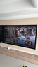 東芝電視85Z500QF 85英寸 Mini LED控光 264Hz 4+128GB 高色域 火箭炮音響 4K超清 家電國家補貼 曬單實(shí)拍圖