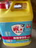 雕牌 高效洗潔精5kg 除菌率99% 餐具/食品通用 曬單實(shí)拍圖