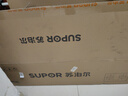 蘇泊爾（SUPOR）燃?xì)庠蠲簹庠罹唠p灶[家電國家補貼至高20%]5.2KW猛火一級能效嵌入式不銹鋼合金爐頭 天然氣DS35 曬單實拍圖