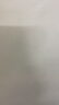 立邦乳膠漆京雅居墻漆乳膠漆油漆白漆防霉抗甲醛凈味五合一18L/約25kg 曬單實(shí)拍圖