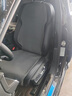 寶馬汽車坐墊3系5系x3x5x7i3mini320li530li專用真皮座套座椅座墊 標(biāo)準(zhǔn)款【瑪莎紅】 下單備注或客服留言車型即可 曬單實(shí)拍圖