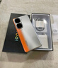 vivo iQOO Neo10國(guó)家補(bǔ)貼 第三代驍龍8 自研電競(jìng)芯片Q2 120W超快閃充 超聲波3D指紋  游戲?qū)W生全新手機(jī) 馳光白 12GB  256GB 官方標(biāo)配 曬單實(shí)拍圖