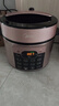 美的（Midea）【提鮮系列】電壓力鍋5L家用雙膽電飯煲高壓鍋4-6人 全自動(dòng)智能預約煲湯開(kāi)蓋燉煮小米粥YL50Q3-451 曬單實(shí)拍圖