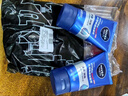 妮維雅（NIVEA）男士【提亮膚色】煥澤耀膚潔面泥100g保濕煥亮肌膚洗面奶護膚品 曬單實(shí)拍圖