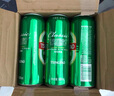 青島啤酒經(jīng)典原麥汁濃度10°P中秋送禮 550mL 18罐 升級大罐裝 加量不加價(jià) 曬單實(shí)拍圖