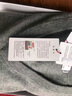 恒源祥羊絨衫背心V領(lǐng)馬甲秋冬純色純山羊絨套頭保暖羊絨毛衣修身打底衫 淺灰 2XL (175) 曬單實(shí)拍圖