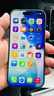億色（ESR）Ai按鍵全包適用iPhone17手機殼蘋果17保護套透明硅膠軟殼超薄磁吸鏡頭防護氣囊防摔新款外殼防指紋 曬單實拍圖