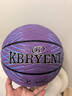 KBRYENT正品籃球真皮牛皮質(zhì)感耐磨室外內七號成人比賽5號兒童小學(xué)生6號女 雷霆菱形紫色【十年打壞包賠 七號籃球（標準球） 曬單實(shí)拍圖