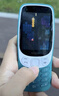 諾基亞（NOKIA）3210 4G 移動(dòng)聯(lián)通電信廣電全網(wǎng)通 2.4英寸雙卡雙待 直板按鍵學(xué)生功能機(jī)備用手機(jī) 藍(lán)色 曬單實(shí)拍圖