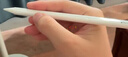 蘋(píng)果Apple pencil pro 觸控筆 pencilpro磁吸筆ipad pencil二代手寫(xiě)筆 Apple Pencil Pro 標配版 曬單實(shí)拍圖