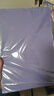A4彩色硬卡紙加厚 10色彩紙剪紙繪畫(huà)畫(huà)美工紙 兒童小學(xué)生手工折紙 幼兒園手工彩色卡紙 A4硬卡紙十色彩紙（50張） 曬單實(shí)拍圖