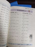 2025小學(xué)數學(xué)專(zhuān)項訓練應用題五年級上下冊配套人教版數學(xué)口算題計算題強化訓練思維訓練邏輯書(shū)圖數量關(guān)系混合運算大全思維強化訓練 【3冊】應用題+計算題+口算題 上冊 曬單實(shí)拍圖