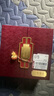 六福珠寶 黃金吊墜六字真言福滿(mǎn)傳家足金葫蘆不含鏈 計價(jià) 約4.71克 曬單實(shí)拍圖