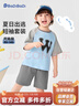 巴帝巴帝夏季純棉男童套裝嬰幼兒寶寶短袖t恤短褲休閑運動(dòng)裝 黑色字母 110 曬單實(shí)拍圖