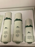植物醫(yī)生高山白茶毛孔細致禮盒護膚品補水保濕套裝禮物 曬單實拍圖