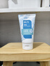 BUV法國青少年洗面奶祛痘控油男女士去黑頭縮毛孔氨基酸潔面乳淡痘印 曬單實拍圖