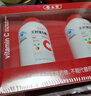 養生堂天然維生素c咀嚼片vc增強免疫力 巴西針葉櫻桃 搭維生素e b族vevb VC200片禮盒+VB60片【95%用戶(hù)選擇】 曬單實(shí)拍圖