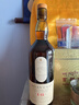 樂(lè )加維林（Lagavulin）16年 蘇格蘭 單一麥芽威士忌 700ml 43度 禮盒裝 曬單實(shí)拍圖