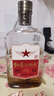 紅星二鍋頭 古釀 清香型白酒 52度 500ml*6瓶 整箱裝 純糧口糧酒 曬單實(shí)拍圖