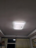 四季沐歌led吸頂燈輕奢護眼普瑞光源客廳臥室燈具套餐包安裝 曬單實(shí)拍圖