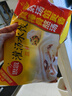 三拼灌湯水餃1kg*3袋約150只（三鮮/豬肉薺菜/雞蛋韭菜）餃子 曬單實(shí)拍圖