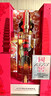 瀘州老窖 國(guó)窖1573雁塔 典藏版定制酒 濃香型白酒 52度 600ml 單支禮盒裝  曬單實(shí)拍圖