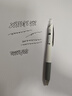 派通（Pentel）輕羽系列0.5mm按動(dòng)浮游中油筆 軟握膠學(xué)生辦公用圓珠筆（替芯ZRN5 ）黑色BZN205-AX 曬單實(shí)拍圖