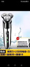 飛利浦（PHILIPS）同款2025新款德國品質(zhì)電動(dòng)剃須刀男士刮胡刀USB充電式三刀頭全身水洗胡須刀5D 原裝標配 曬單實(shí)拍圖