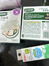 貝親(Pigeon) 嬰兒乳牙防齲啫喱  6個(gè)月以上 30g KA50 曬單實(shí)拍圖