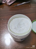 絲塔芙大白罐250g保濕面霜 “寶寶樹(shù)”推薦 不含煙酰胺身體乳溫和保濕 曬單實(shí)拍圖