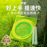 沙式 跳繩專(zhuān)業(yè)小學(xué)生兒童初學(xué)者速度雙飛花式比賽健身專(zhuān)用跳繩 經(jīng)典版黃綠色 中號 身高1.2米-1.5米 曬單實(shí)拍圖