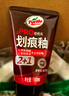 龜牌（Turtle Wax）劃痕蠟封釉漆面通用色汽車(chē)劃痕修復神器深度劃痕刮痕拋光蠟補漆 曬單實(shí)拍圖