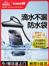 倍思 手機防水袋可觸屏防水套游泳深水拍照手機袋漂流潛水套大號外賣(mài)騎手適用蘋(píng)果華為榮耀小米手機 曬單實(shí)拍圖