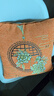恒源祥純色刺繡抱枕靠枕 辦公室車(chē)載靠墊中國風(fēng) 45*45cm 曬單實(shí)拍圖