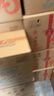 五糧液【新品上市】29°五糧液一見(jiàn)傾心小酒禮盒 29度 100mL 3瓶 5盒整箱 曬單實(shí)拍圖