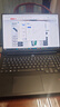 聯(lián)想（Lenovo）拯救者Y9000P 2025 16英寸電競游戲本筆記本電腦 Ultra 9 275HX 32G 1T RTX5060碳晶黑 曬單實(shí)拍圖