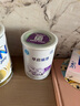 雀巢（nestle）早啟能恩 早產(chǎn)低體重嬰兒配方奶粉 400g 曬單實(shí)拍圖