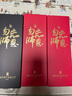 夢(mèng)特嬌（MONTAGUT）【紅筆】寶珠筆紅筆老師專(zhuān)用禮盒男女辦公書(shū)寫(xiě)學(xué)生送禮套裝勿忘師恩藍色0.5mm 曬單實(shí)拍圖