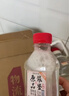 藍香谷高粱酒濃香型純糧食白酒高度桶裝散酒泡酒原漿陳釀52度5L 曬單實(shí)拍圖
