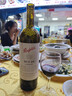 奔富（Penfolds）【沃爾瑪】進(jìn)口洋酒 送禮聚會(huì ) 麥克斯Max's混釀紅葡萄酒 750ml 曬單實(shí)拍圖