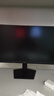 AOC 23.8英寸FastIPS 超頻240Hz 1ms HDR400硬件低藍光 93%P3出廠(chǎng)校色 電競大烏茲游戲顯示器 24G10ZE 曬單實(shí)拍圖
