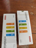 京東京造5號電池10節(jié)單色裝彩虹堿性電池無汞環(huán)保 玩具/血壓計/血糖儀/遙控器/掛鐘/電子鎖/體脂秤/鼠標 曬單實拍圖