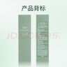 資生堂專業(yè)美發(fā)芳氛頭皮系列清爽頭皮精華液120ml清爽控油平衡頭皮環(huán)境 曬單實拍圖