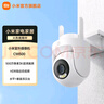 小米（MI）室外攝像機CW500 家用監控 雙頻Wi-Fi6 超清全彩夜視 AI人形/車(chē)輛偵測 防塵防水攝像頭 小米室外攝像機CW500 曬單實(shí)拍圖