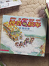 神奇校車(chē)·圖畫(huà)書(shū)拼音版 (全12冊) 全新注音版重磅上市，1-2年級的小學(xué)生閱讀更流暢！暑假作業(yè) 一升二暑假銜接 小升初暑假銜接 曬單實(shí)拍圖