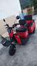 加力德大功率老人電動(dòng)三輪車(chē)家用小型代步車(chē)休閑電瓶車(chē)拉貨爬坡王電動(dòng)車(chē) 1000W72V35A約200里+出口鋰電 曬單實(shí)拍圖