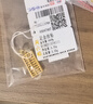 周六福（ZLF）黃金吊墜女足金999如意金算盤(pán)掛墜節日禮物 計價(jià) 3.34g 曬單實(shí)拍圖